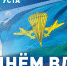 ZzvDpDWJhp8 - Спас-Деменский район