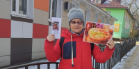 Встречай народ, Масленица идёт! - Спас-Деменская ЦБС