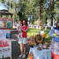День рождения города с нетерпением ждут как местные жители, так и многочисленные гости. Яркое красочное зрелище интересно детям и взрослым.. - Спас-Деменский район