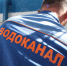 Спас-Деменский участок ГП "Калугаоблводоканал" объявил о готовности всех своих объектов к зиме.. - Спас-Деменский район