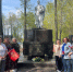 Дорогие метеорологи и гидрологи!. - Спас-Деменский район
