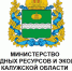 Общественные слушания. - Спас-Деменский район