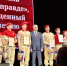 Региональный юнармейский фестиваль «Сила в правде».. - Спас-Деменский район